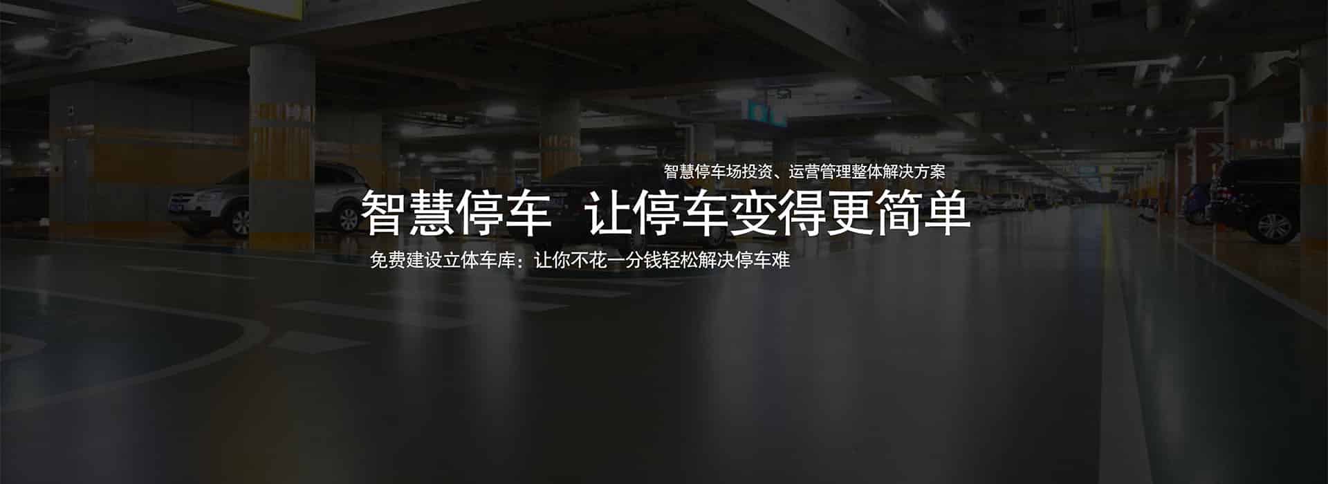 首頁幻燈圖片1