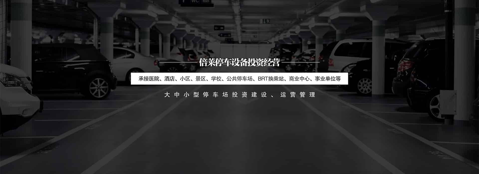 首頁幻燈圖片3